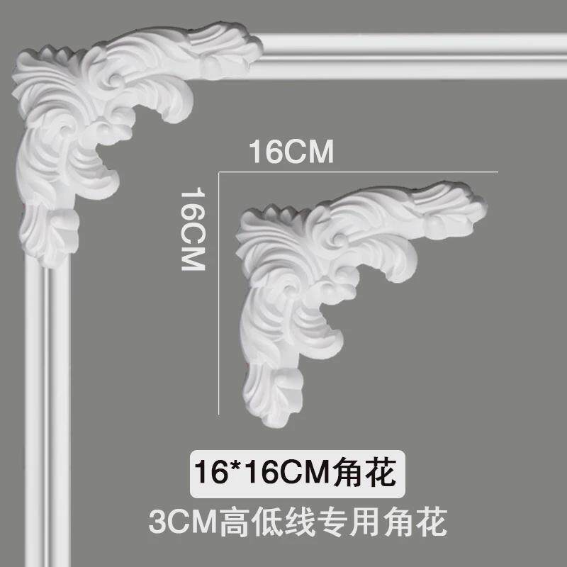 法式pu石膏花线条装饰背景墙边框 转角pvc花天花板吊顶造型角新款
