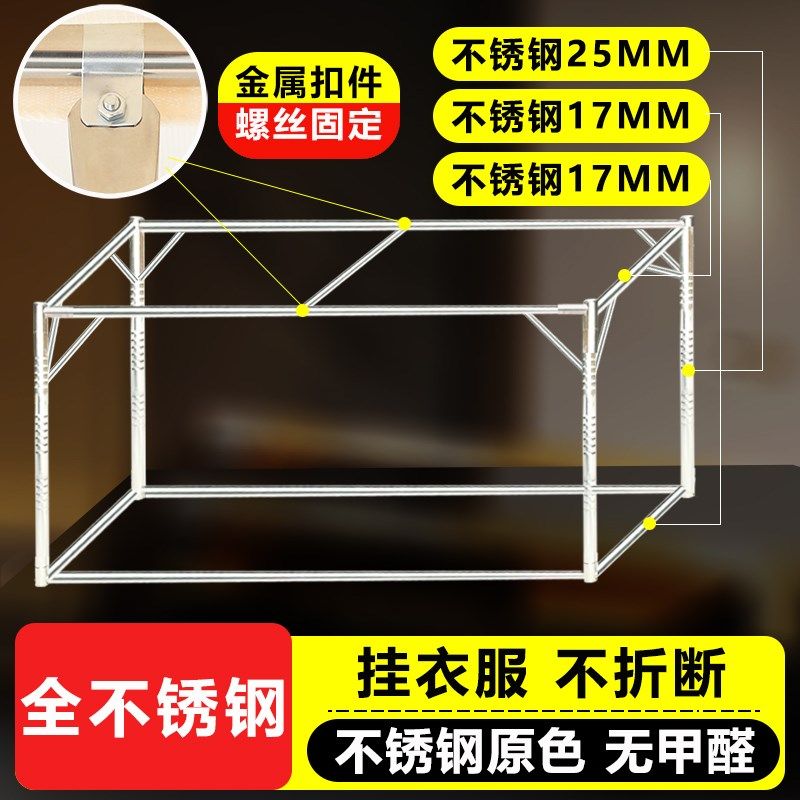上下铺蚊帐2024新款大学宿舍床帘遮光防尘一体式不锈钢挂风扇男款