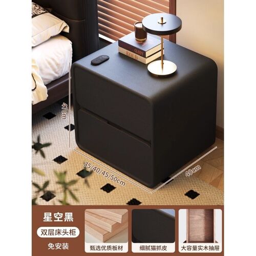 床头柜2025新款卧室床边柜简约现代实木床头置物收纳柜简易储物柜