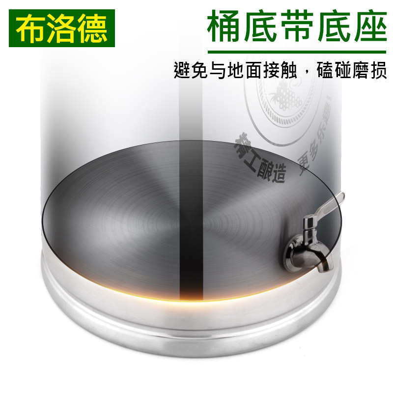 304不锈钢发酵桶316L啤酒罐葡萄酒酿酒桶缸设备酿酒桶容器大小