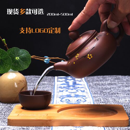大号功夫汤壶竹木底托盘紫砂茶壶C餐厅酒店功夫汤壶陶瓷养生炖汤