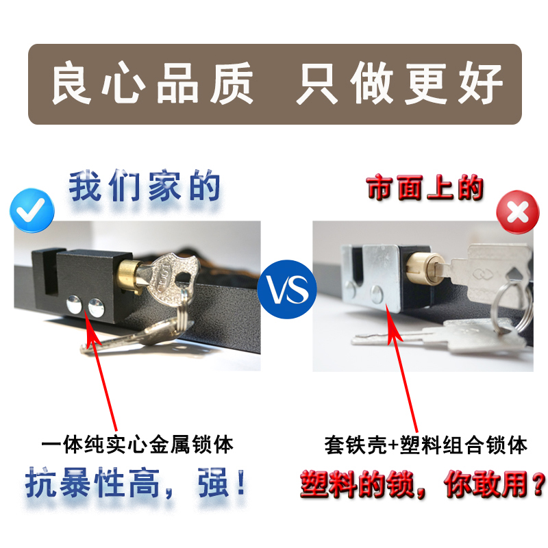 电动车防盗锁电池锁踏板锁电摩防撬锁铁板锁链条锁可调节加厚