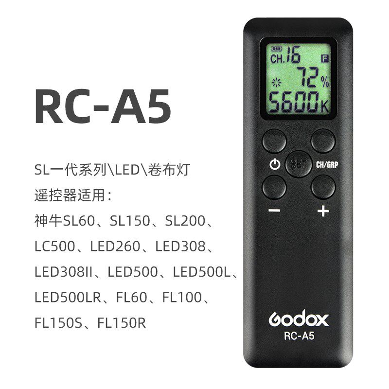 神牛RC-A5 A5II A6 R9摄像灯补光灯LED灯外拍灯ML60 LC500