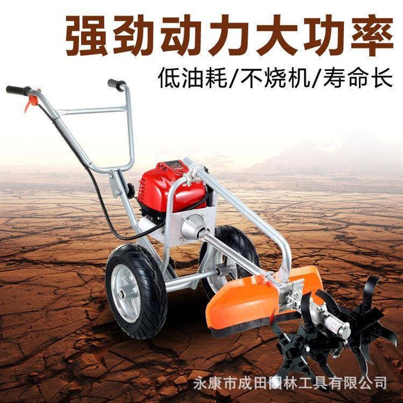 厂家手推割草机40-5打草机145F锄草松土开沟割灌机小型家用