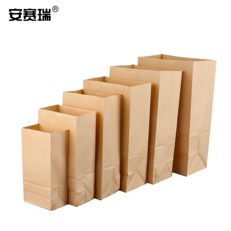 安赛瑞黄牛皮纸袋50个装加厚烘焙饼干包装袋打包袋收纳纸袋18