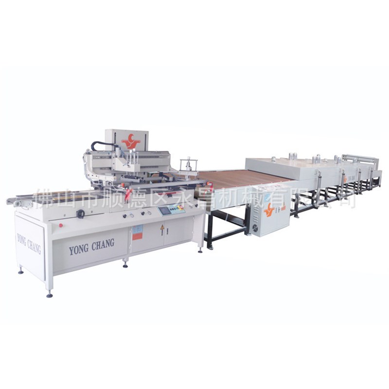 全自动自动丝印机平面光伏玻璃丝印LED导光板丝印印刷机械设备