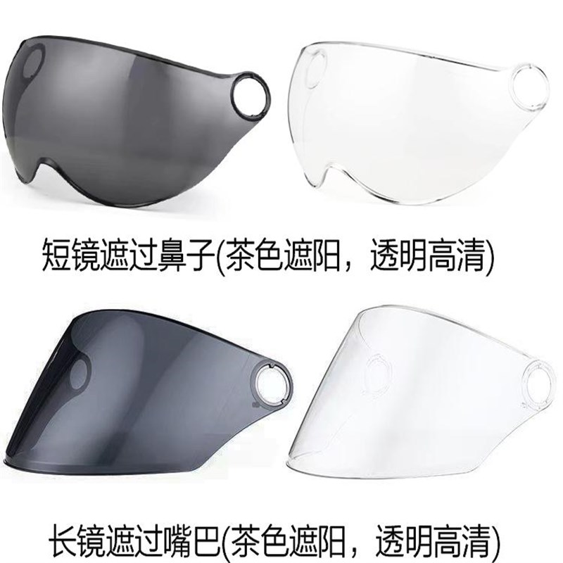 新国标3c认证电动n车头盔男女摩托车安全帽儿童冬季四季通用亲子