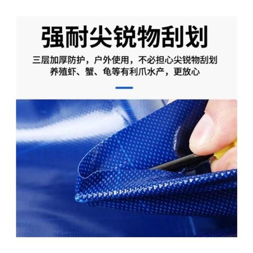 帆布鱼池游泳池养鱼水箱加厚刮布蓄水池养殖简易泳池水箱带支架