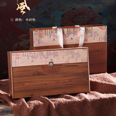 普洱茶饼礼品盒高端 茶饼收纳盒通用茶叶礼盒装空盒普洱茶包装盒