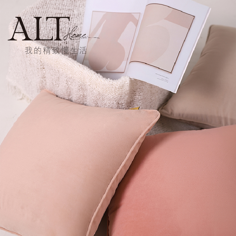 爱鹿特高端纯色抱枕沙发客厅靠垫现代轻奢高级感靠背垫粉色靠枕套