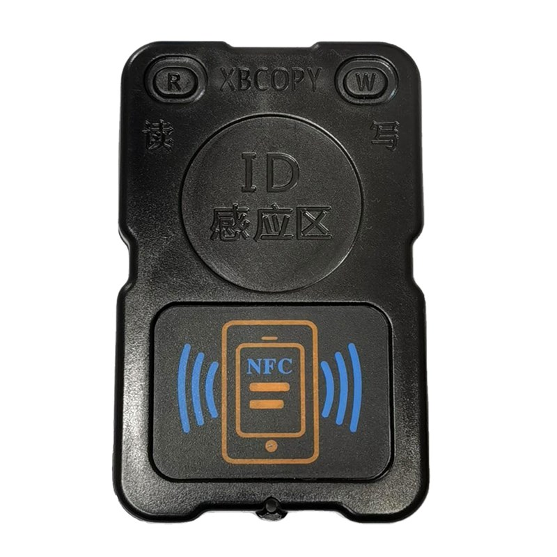 新款PCR双频ICID读卡器PN532复制机NFCK模拟加密解码电梯门禁卡PM