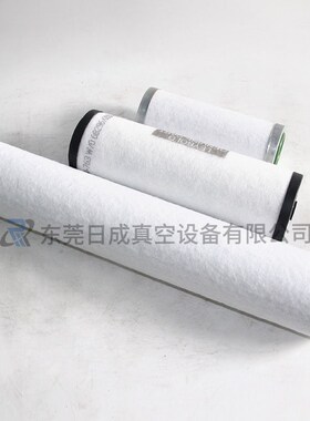 莱宝真空泵油雾过滤器SV100 300 500 630 25B 40B EK96005滤芯