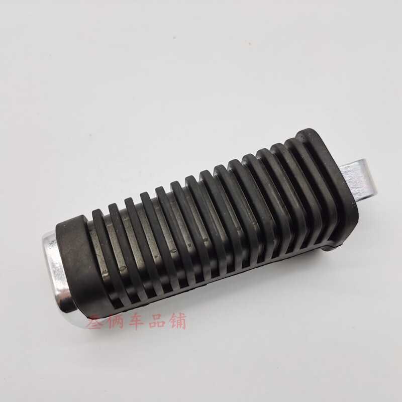 适用铃木GZS150前左右搁脚脚踏HJ150-29A踏板支架脚蹬胶前脚踏