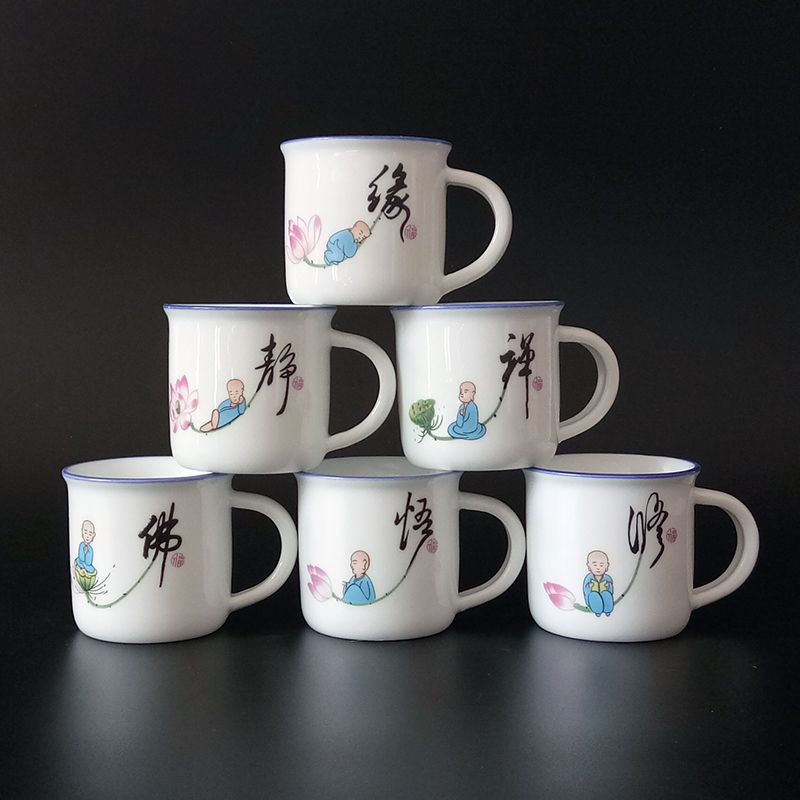 德化陶瓷功夫小茶杯6只装 怀旧B仿搪瓷迷你带把家用小号喝酒杯定