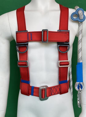 新款国标红色涤纶材质高空v作业安全带可拆卸式安全加粗小钩大钩