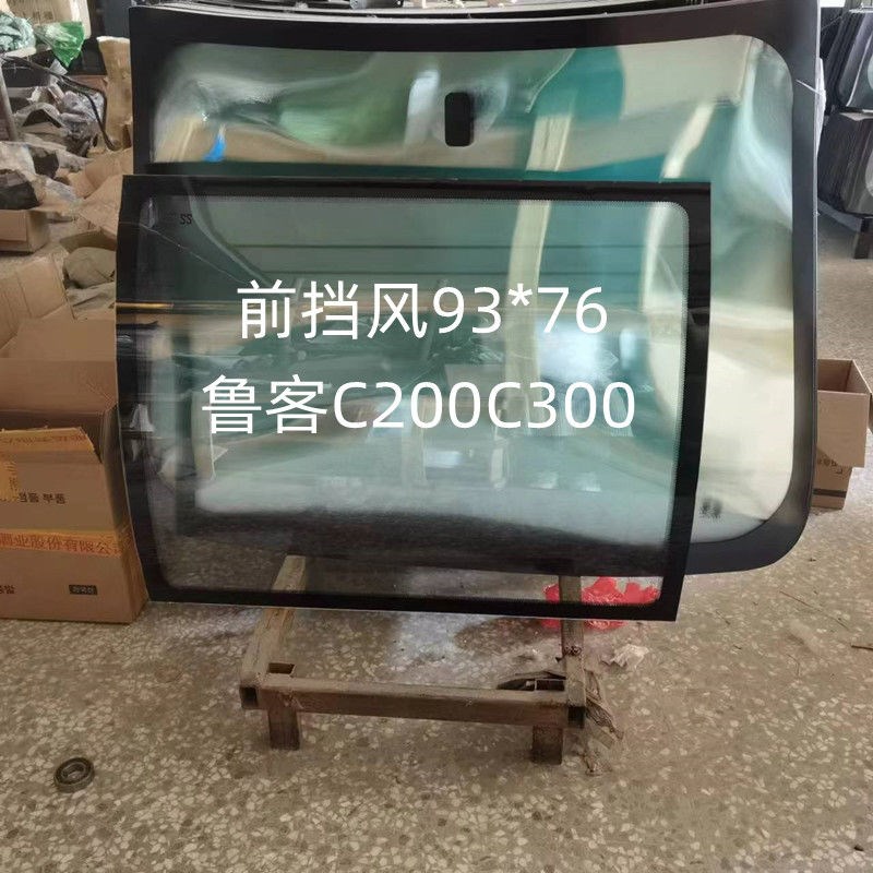 鲁客C200C300C520全封闭三轮车前挡风钢化玻璃三轮电动车侧门玻璃