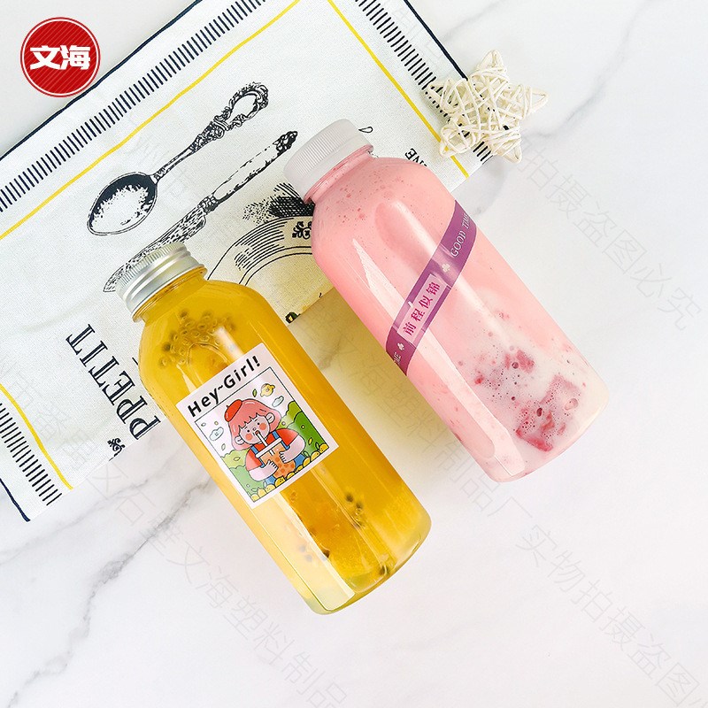 500ml杨枝甘露瓶带盖塑料加厚商用自制打包饮料果汁一次性奶茶瓶