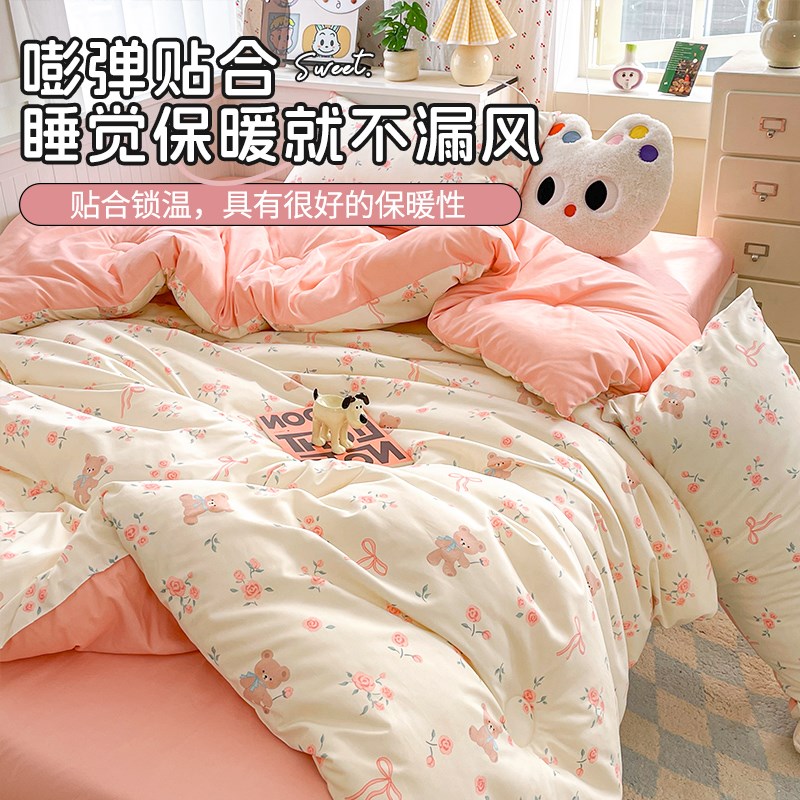 被子被芯春秋被四季通用学生宿舍棉被儿童单人被冬季加厚保暖冬被
