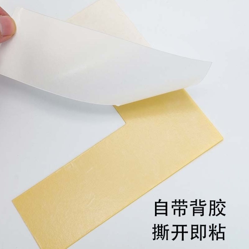 冰禹5S管理地贴6S定位贴地面贴纸四角定位标签15*5cm黄色T型10个