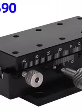 E-EIL01-50  X轴手动滑台XDTS50 XDETS60 XDTS90燕尾槽滑台XDTSC5