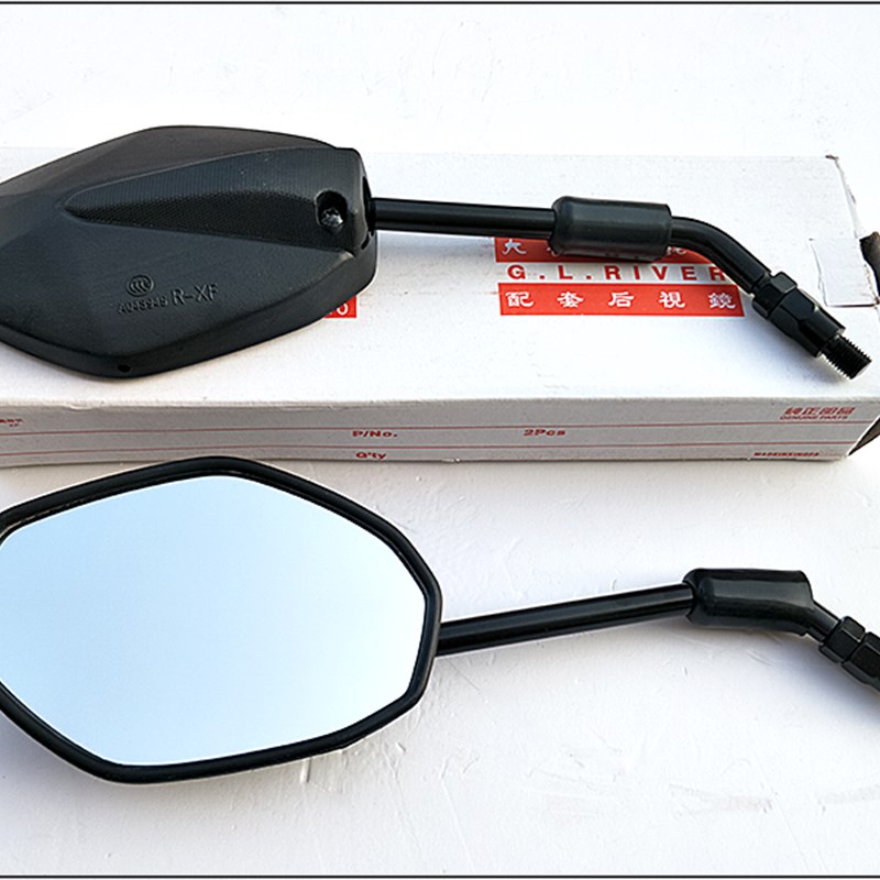 DA125摩托车配件后视镜HJ125K-5/HJ150-7/8-20倒车V镜 反光镜 镜