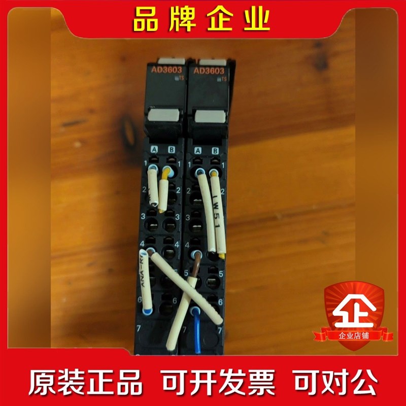 模拟量模块NX-AqD3603成色漂亮功能包好 议价