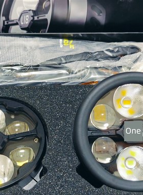 Loboo萝卜L18L18S灯罩黄色透明黑色战士材料高透明度摩托车聚光灯