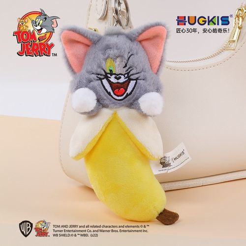 猫和老鼠新奇特毛绒玩具公仔挂件汤姆猫香蕉娃娃情侣款背包挂饰