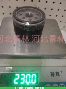 49065-700749065-0721机油滤清器更换件FX600FR730VFR651机油滤