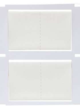 2HT-750-2-WT-S-2-BRADY贝迪-BBP72/I7100-B345-PVDF热缩套管