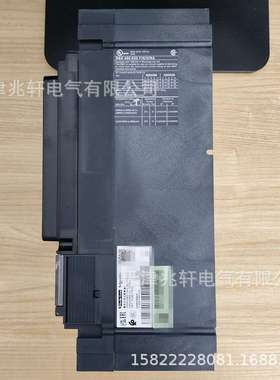 C40H32D400断路器NSX400H 70kA AC 3P3D 400A 2.3塑壳断路器