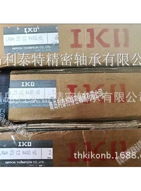 IKO圆柱滚子直线导轨LRWH25C2R480HS LRWH35C2R620HS现货