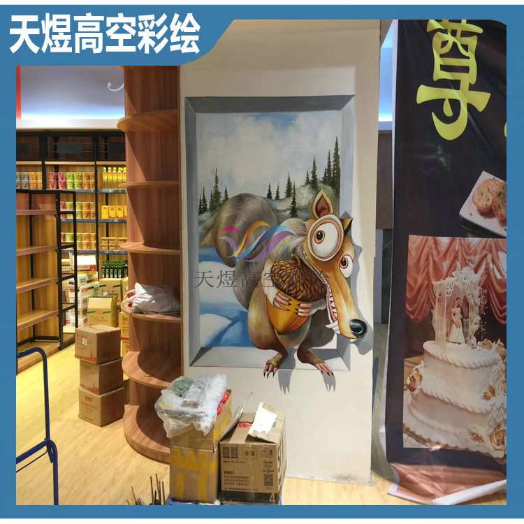 3D手绘立体壁画动物手绘背景彩绘铁皮壁画客厅花卉风景装饰画图片