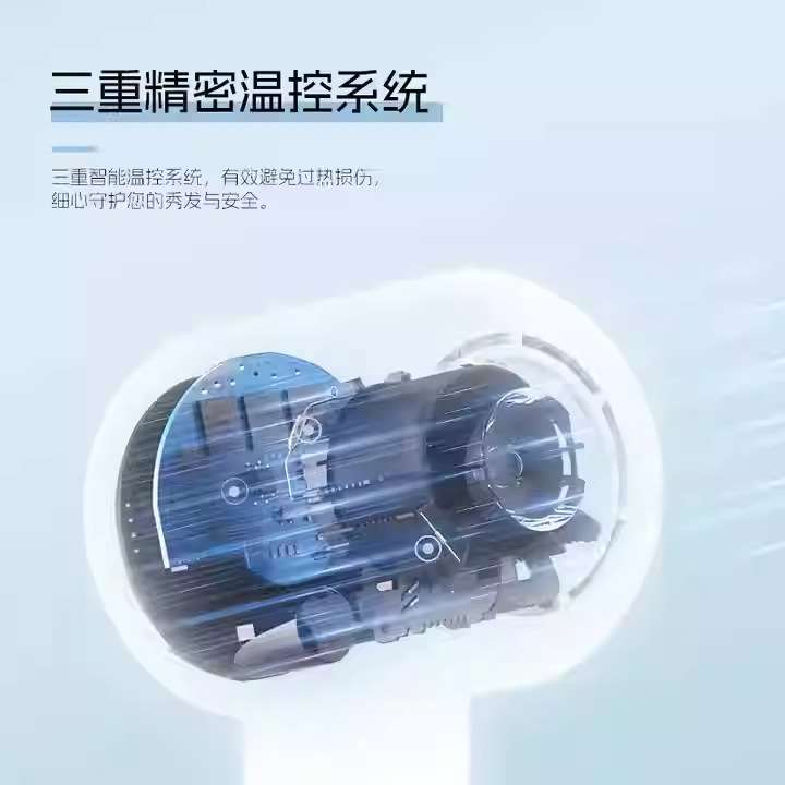 超人RD1675高速电吹风负离子家用大功率便携式护发吹风机中空大风