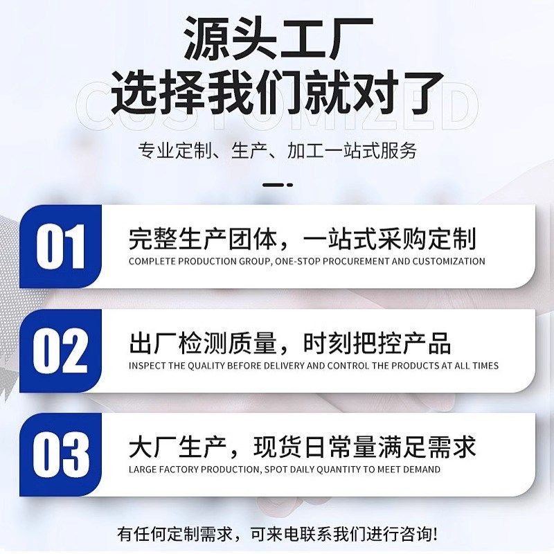 不锈钢棒304实心钢棒光圆不锈钢圆棒圆钢直条316黑棒圆条零切加工