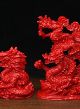 天然朱砂12生肖龙摆件房屋东方缺角龙形工艺品青龙装饰品房子补角