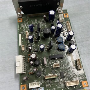 6002 6502 8000 适用 9002镜头扫描板 7001 8001 控制 理光mp7502