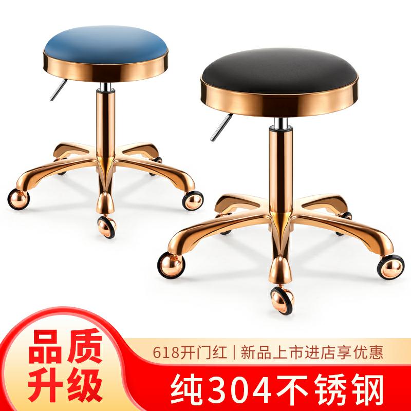 不锈钢发b廊剪发大工凳理发店椅子美发店旋转升降圆凳子美容店