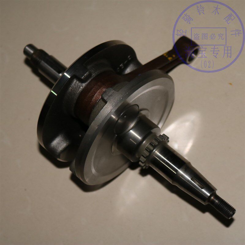 适用铃木QS150B风暴太子GZ150大轴摩托骏威QS150-3曲柄发动机曲轴