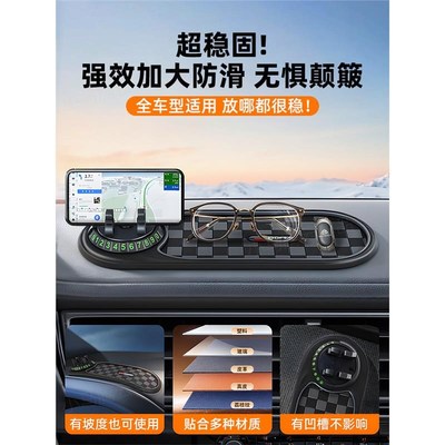 挪车电话牌免粘贴汽车临t时停靠牌车子留号码牌搞笑网红可滚动极