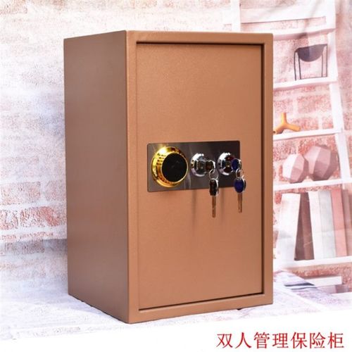 防盗双锁小型老式机械老人家用保险箱办公保险柜钥匙保管箱45/60