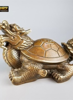 家用铜龙龟四神兽八卦金钱招财母子龙头龟赑屃霸下神兽长寿灵龟