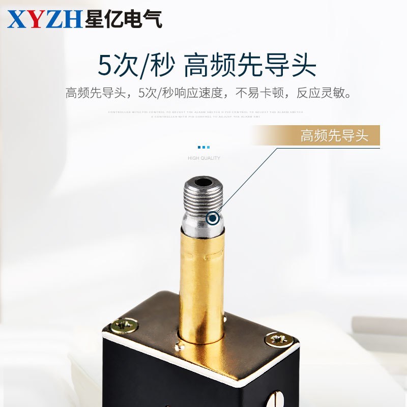 TG2521-08 二位五通电磁TG2531-10 TG2511-06 TG2541-15电磁