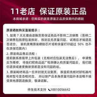 2268 2218 0816A 0826A 墨粉 沧田CTP2206硒鼓2205 0819粉盒 2216