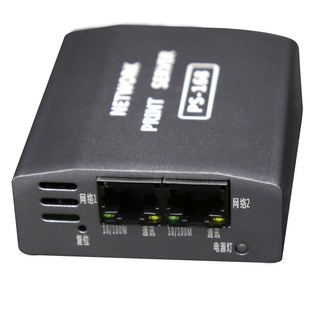 USB打印 1020 USB转跨网络打印机共享器 1106 hp惠普p1108