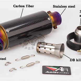 摩托车改装 MT09 CBR500R 排气管消声器AR排气管Z900