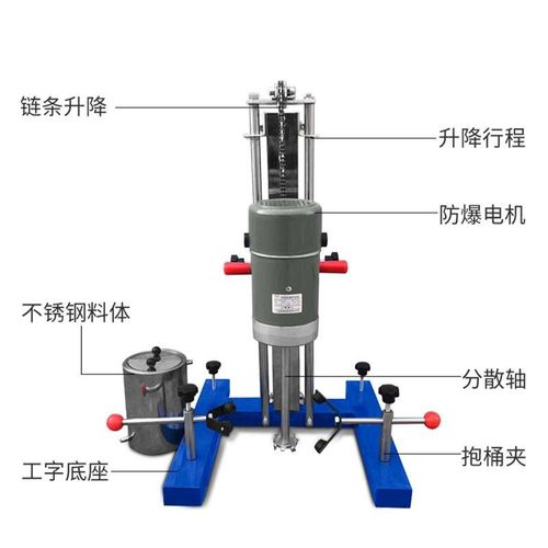 实验室分散机数显变频高速搅拌机移动多功能剪切研磨分散机