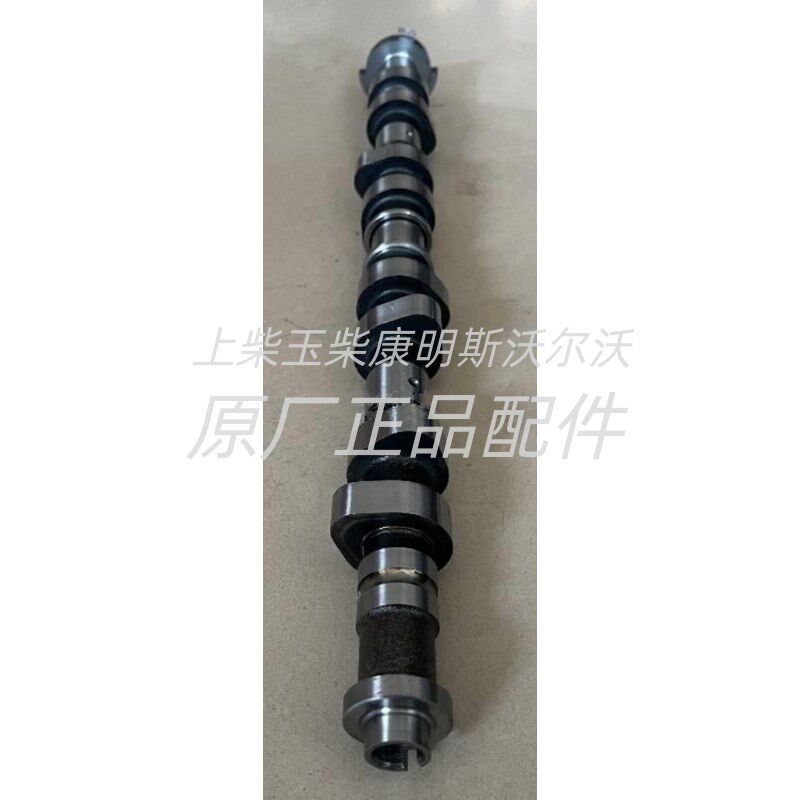 江淮宝斯通安凯客车重汽东风朝柴NV30凸轮轴NGD30-CS5D-C.50.03
