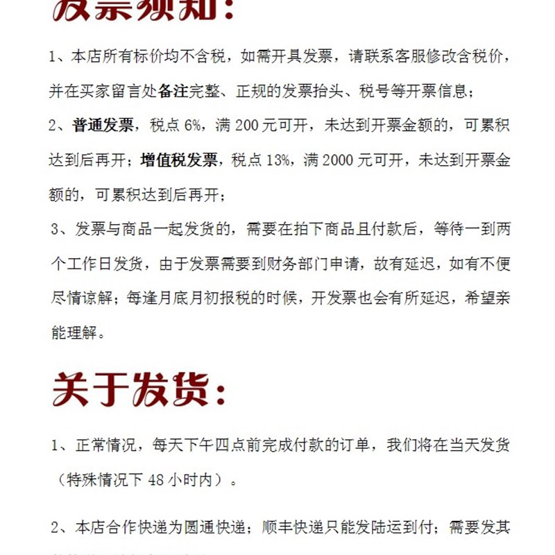 直流电机控制器 马达驱动模块12V24V36V48V倒顺开关 正反转调速器