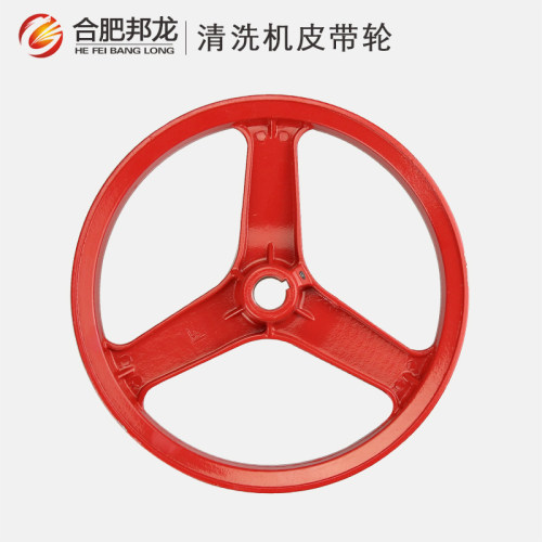 高压清洗机洗车机皮带轮刷车泵器配件泵头55型58型ABC型皮带轮